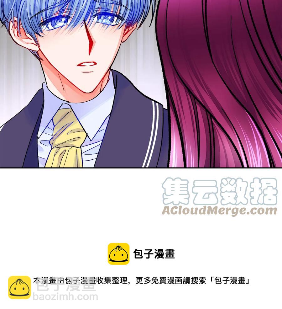 第36话 我是特别的吗？92