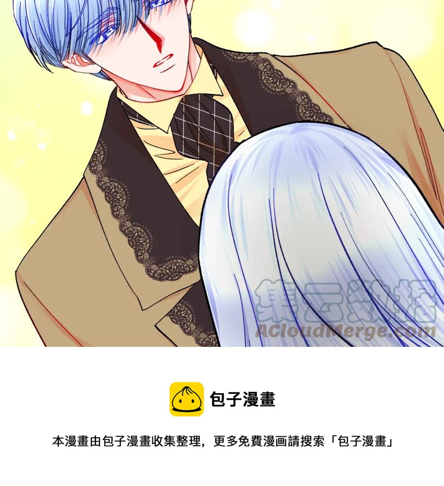 第44话 幸福与不幸112