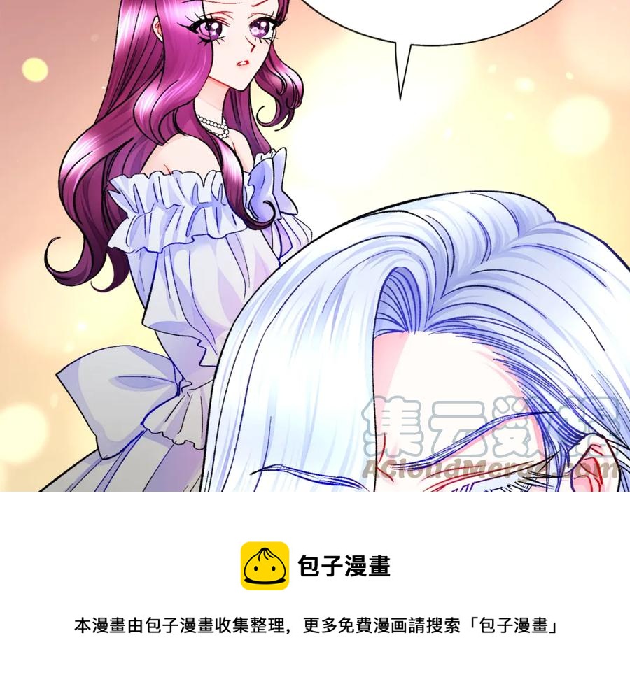 第44话 幸福与不幸120