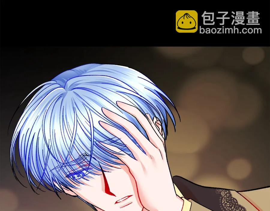 第44话 幸福与不幸131