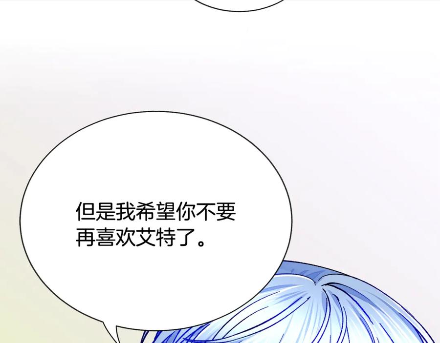 第44话 幸福与不幸135