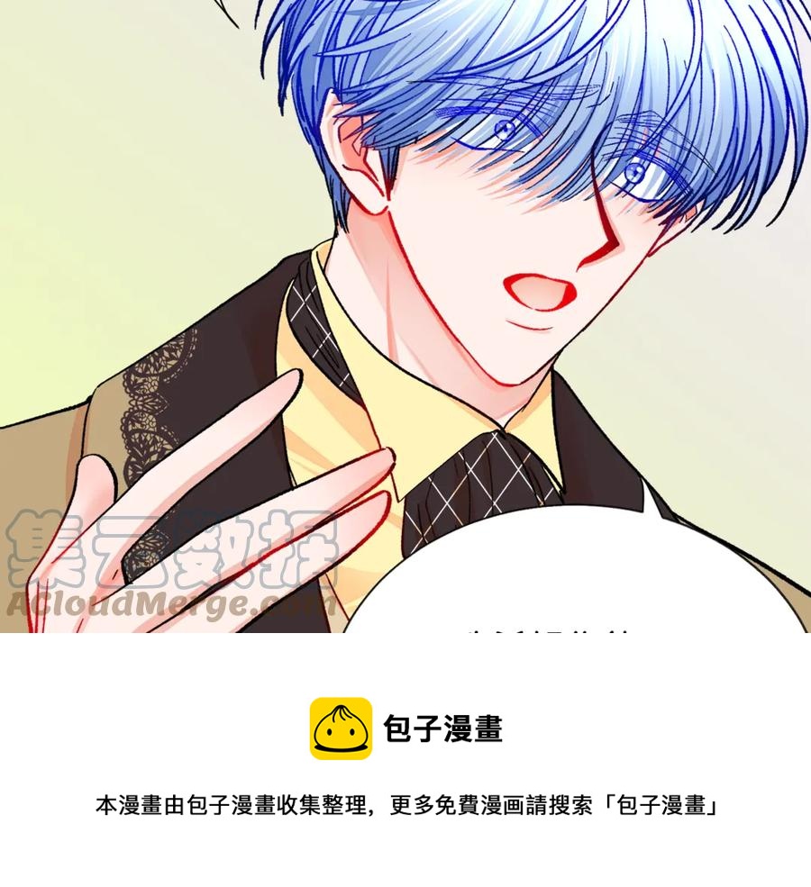 第44话 幸福与不幸136