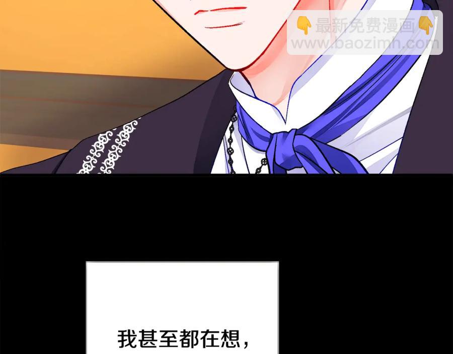 第44话 幸福与不幸15