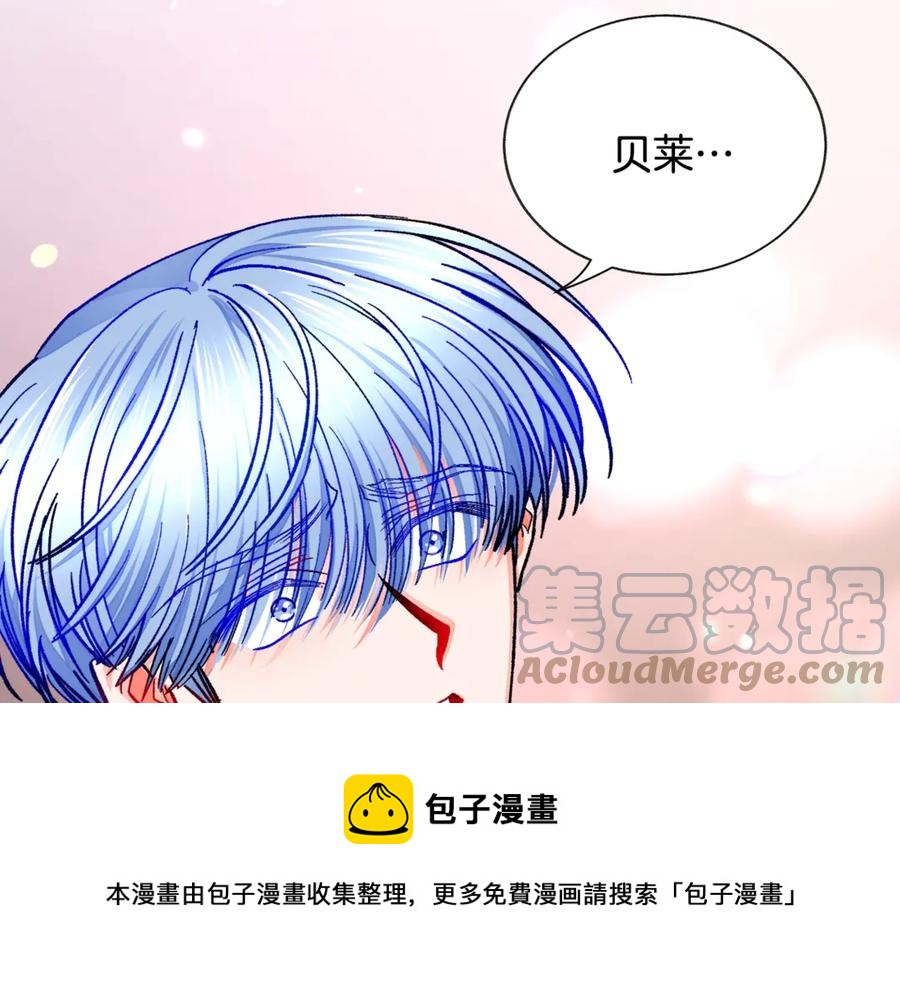 第44话 幸福与不幸172