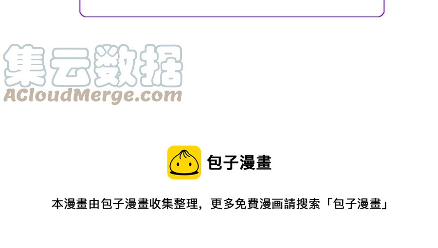 第44话 幸福与不幸176
