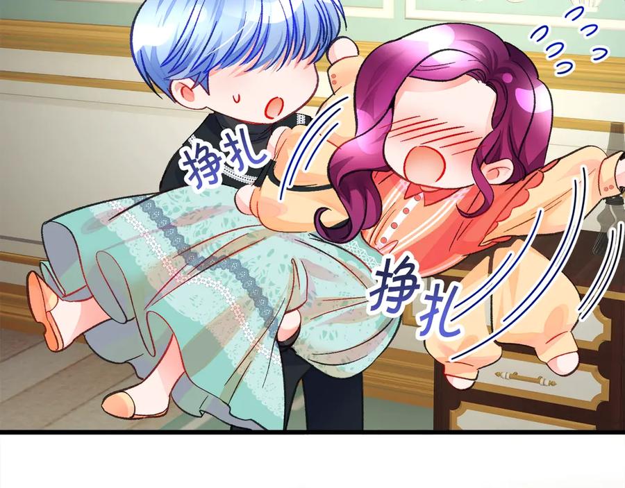 第44话 幸福与不幸178