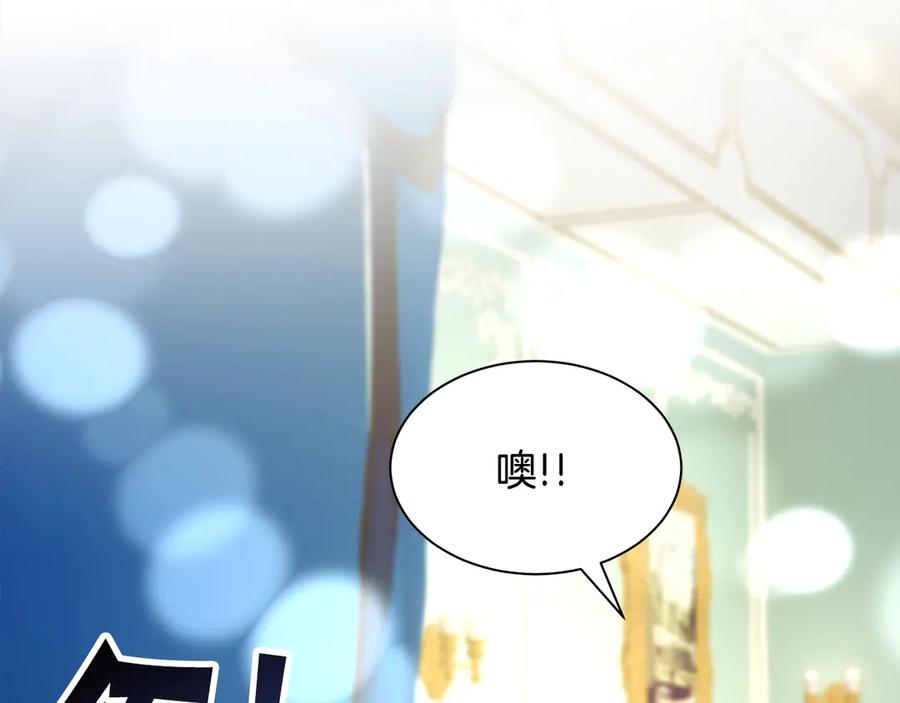 第44话 幸福与不幸179