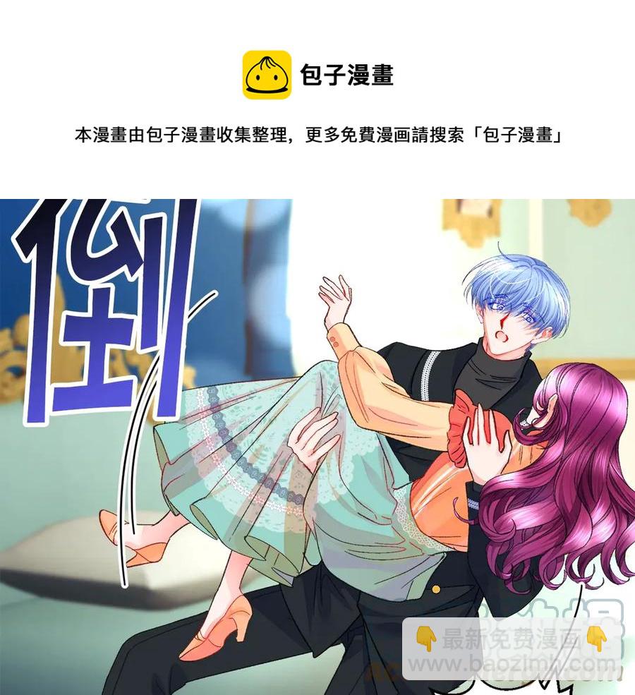 第44话 幸福与不幸180