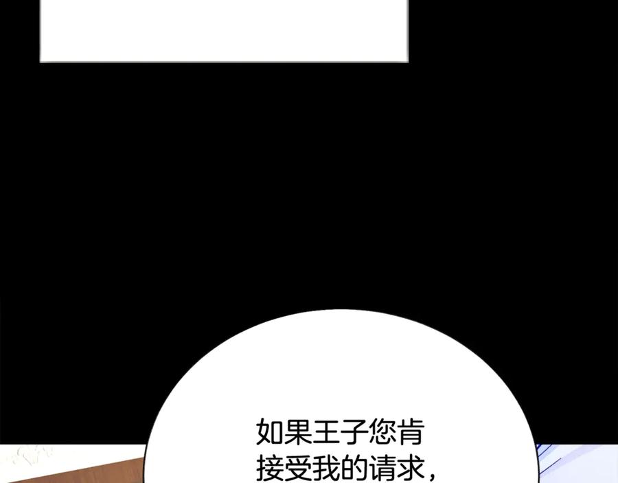 第44话 幸福与不幸25