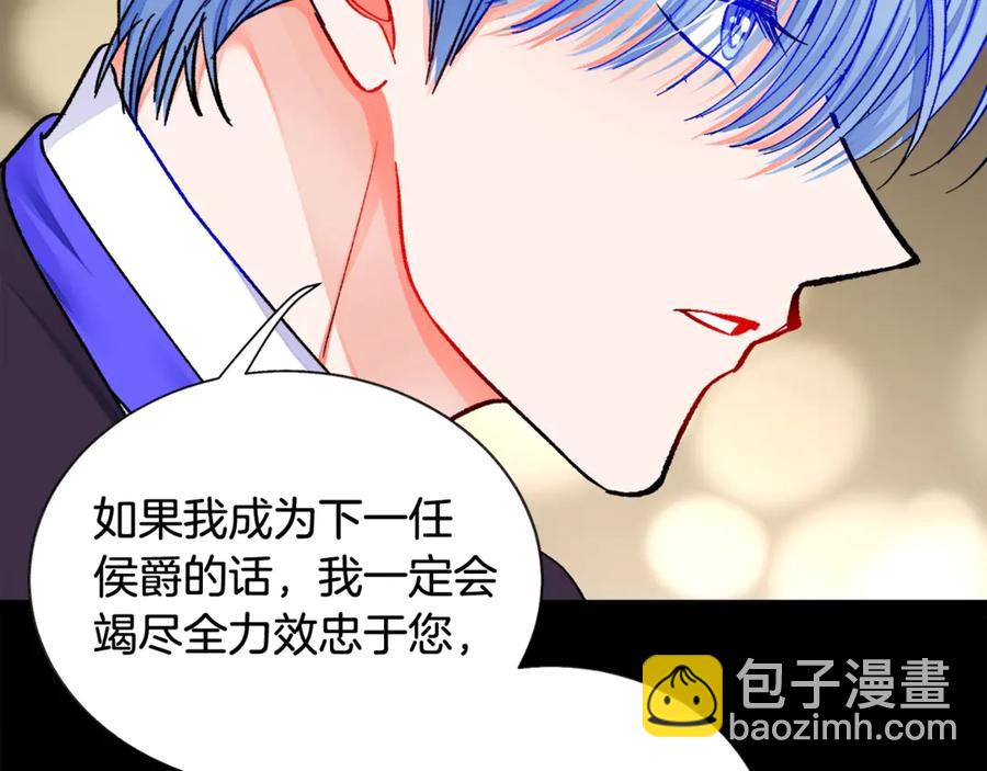 第44话 幸福与不幸29