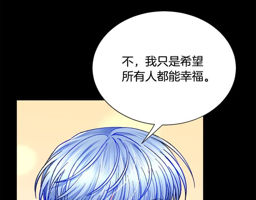 第44话 幸福与不幸34
