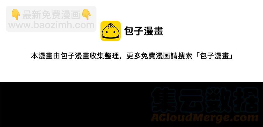 第44话 幸福与不幸36