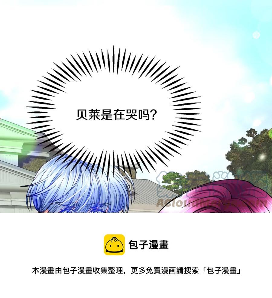 第44话 幸福与不幸4