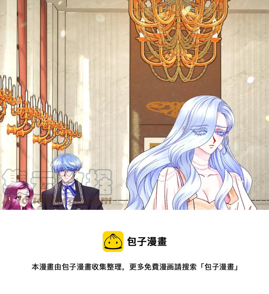 第44话 幸福与不幸44