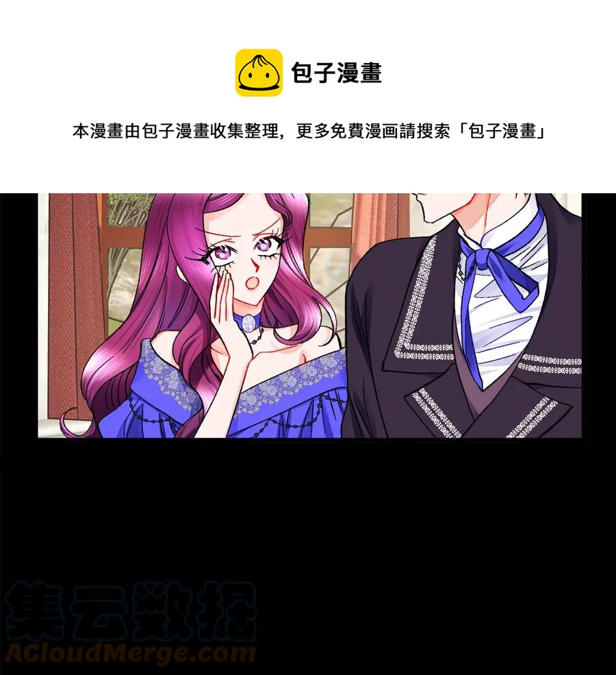 第44话 幸福与不幸48