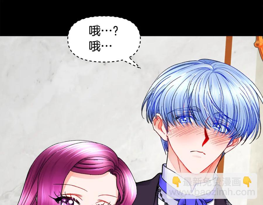第44话 幸福与不幸49