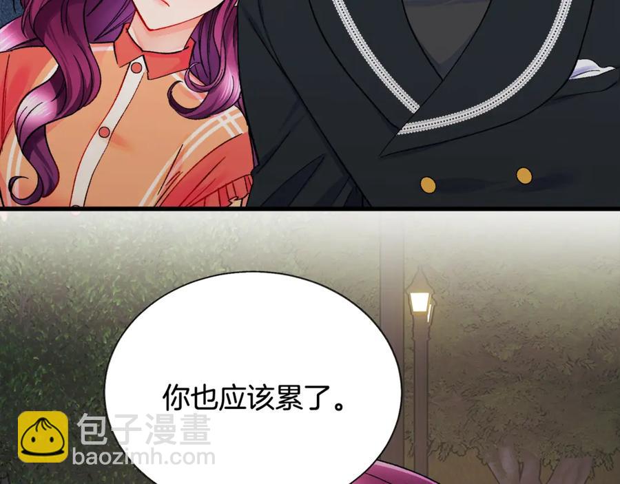 第44话 幸福与不幸65