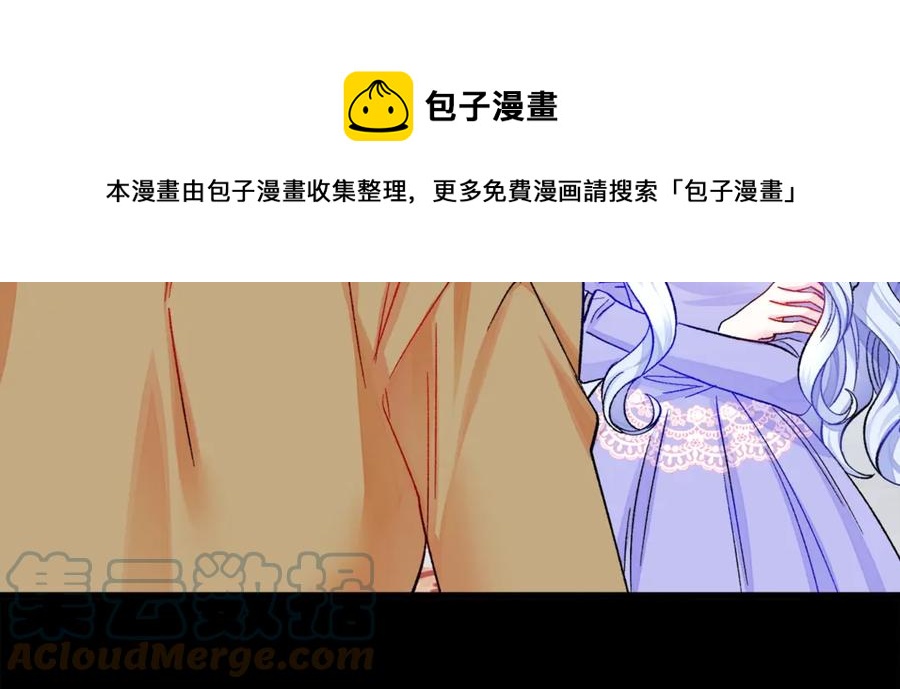第44话 幸福与不幸76