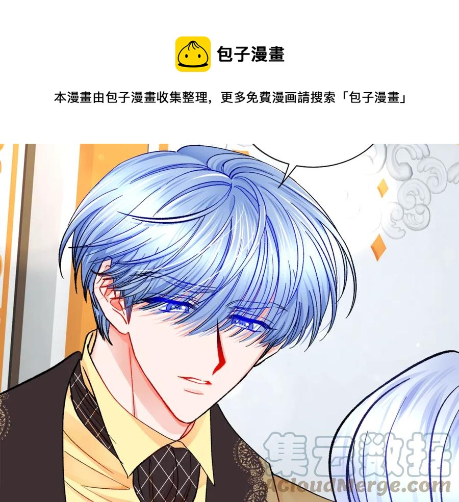 第44话 幸福与不幸80
