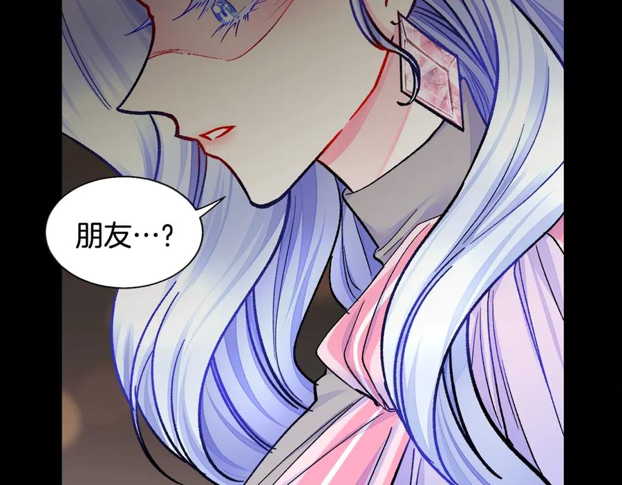 第44话 幸福与不幸83