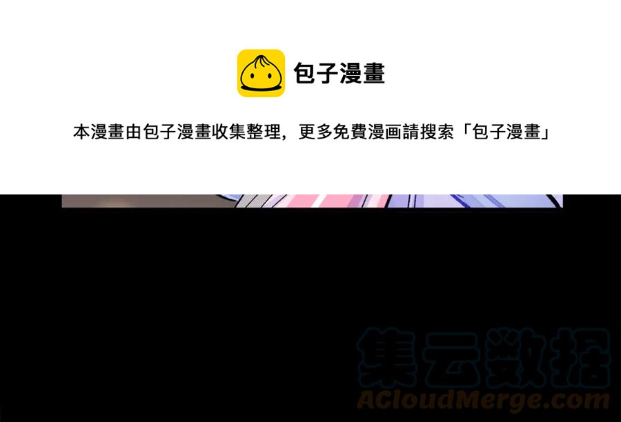 第44话 幸福与不幸84