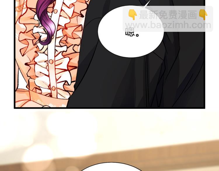 第51话 不认路10
