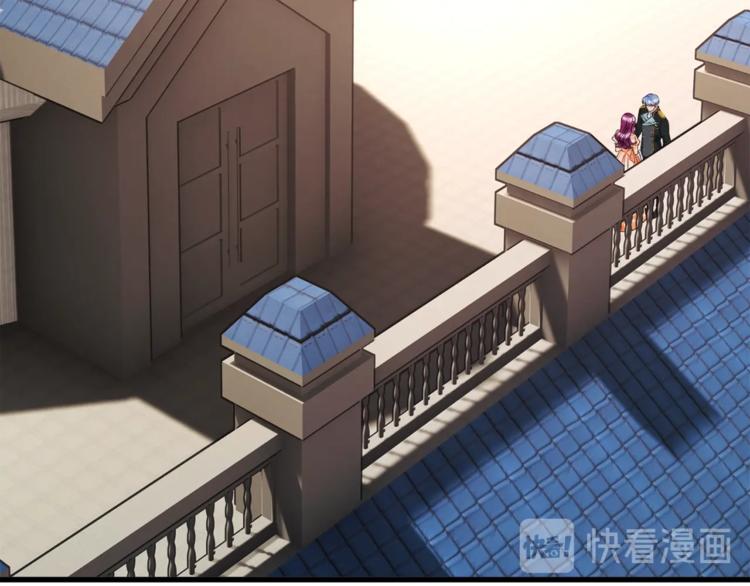 第51话 不认路106