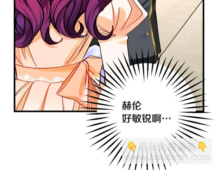 第51话 不认路123