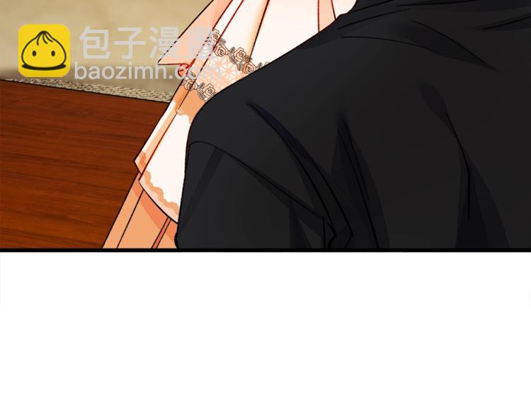 第51话 不认路13