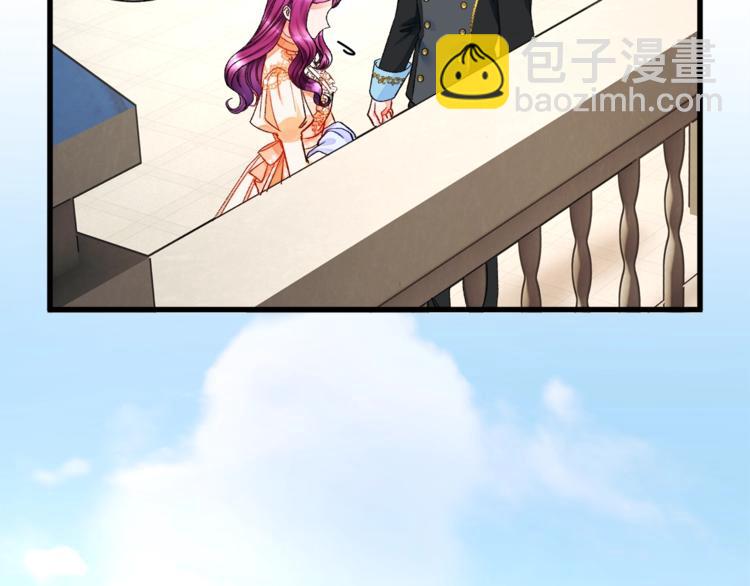 第51话 不认路134