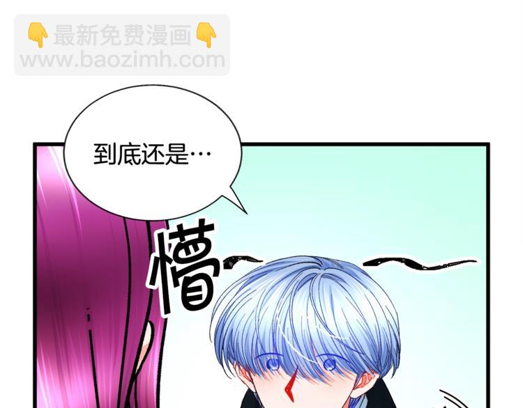 第51话 不认路138