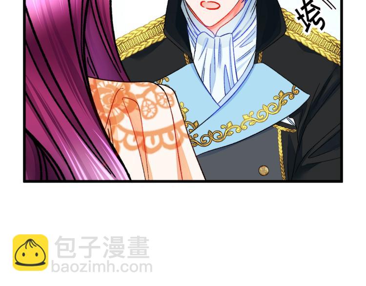 第51话 不认路139