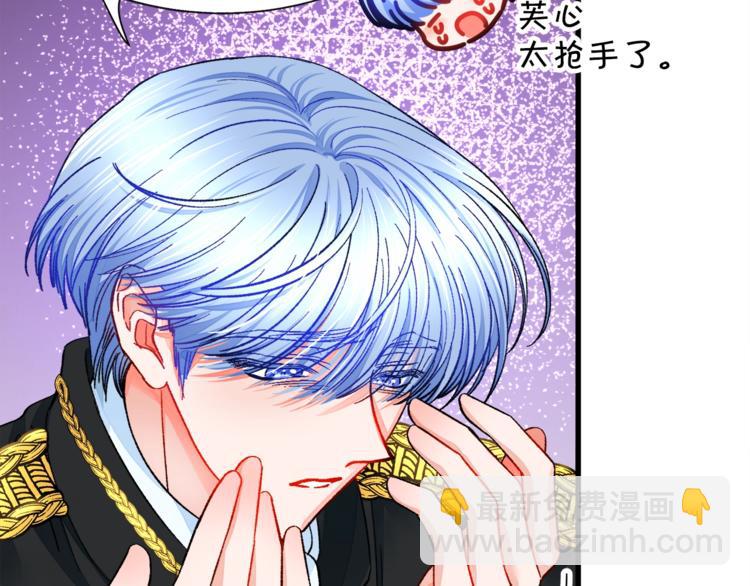 第51话 不认路143