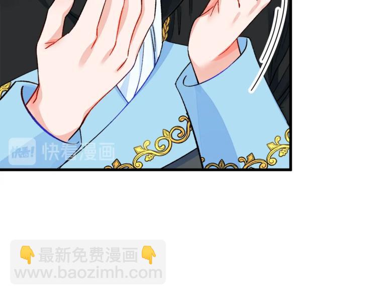 第51话 不认路144