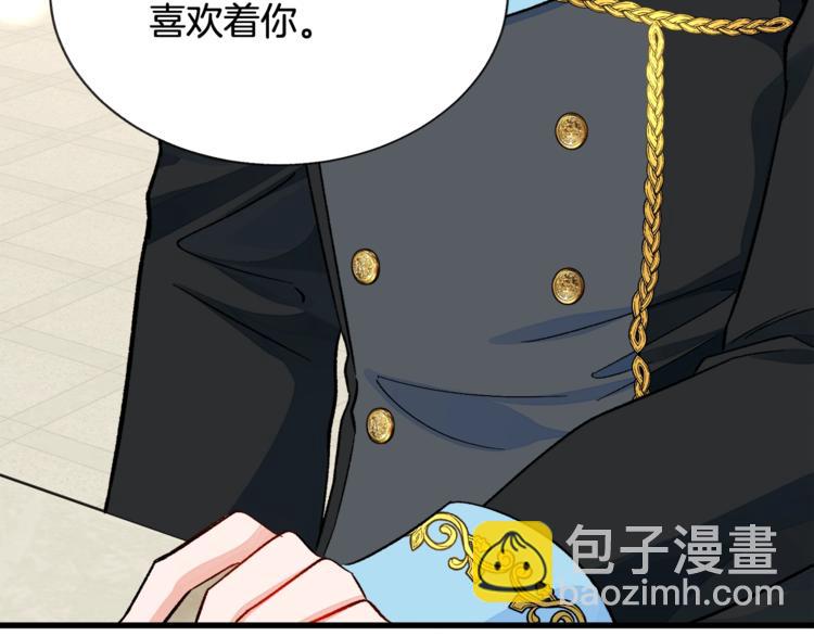 第51话 不认路160