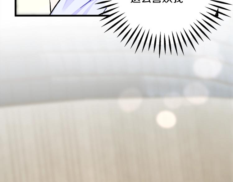 第51话 不认路163