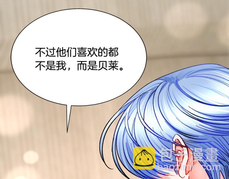 第51话 不认路164