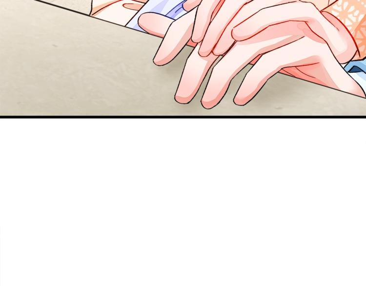 第51话 不认路174