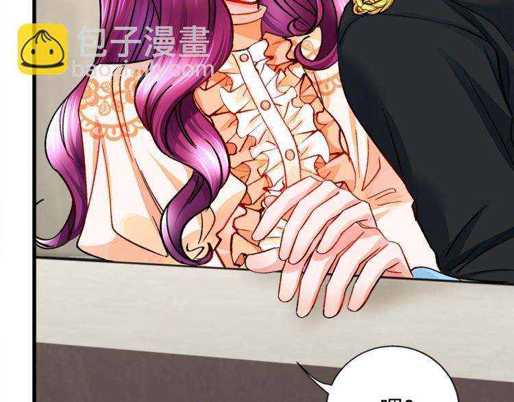 第51话 不认路177