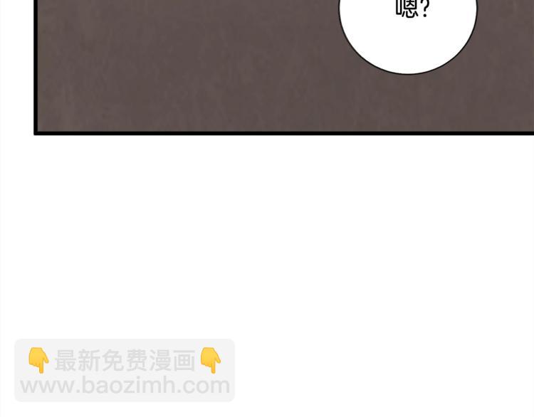 第51话 不认路178