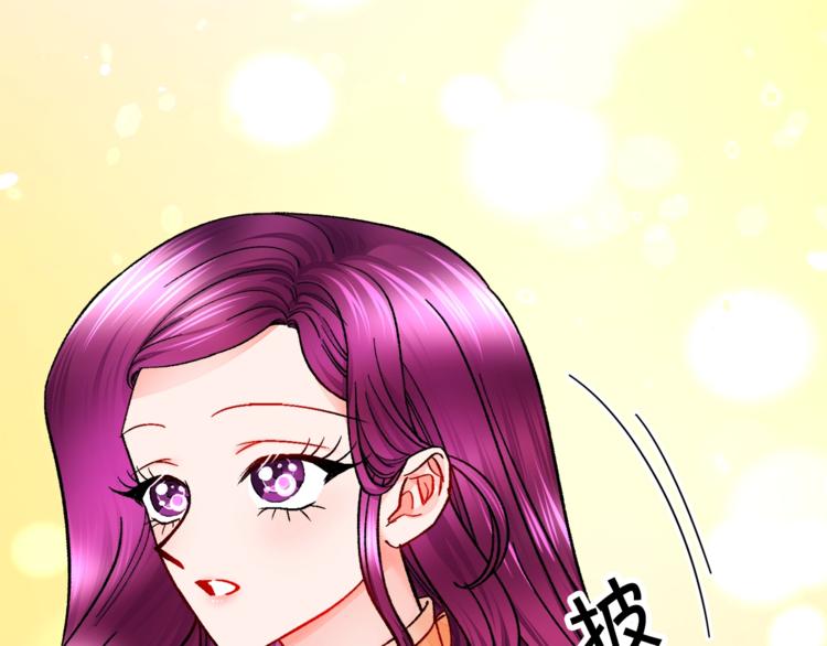 第51话 不认路18