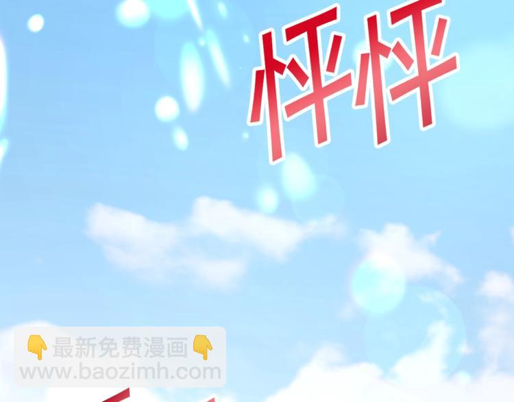 第51话 不认路182