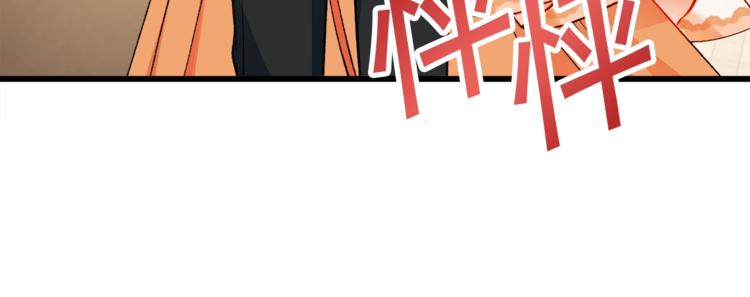 第51话 不认路185