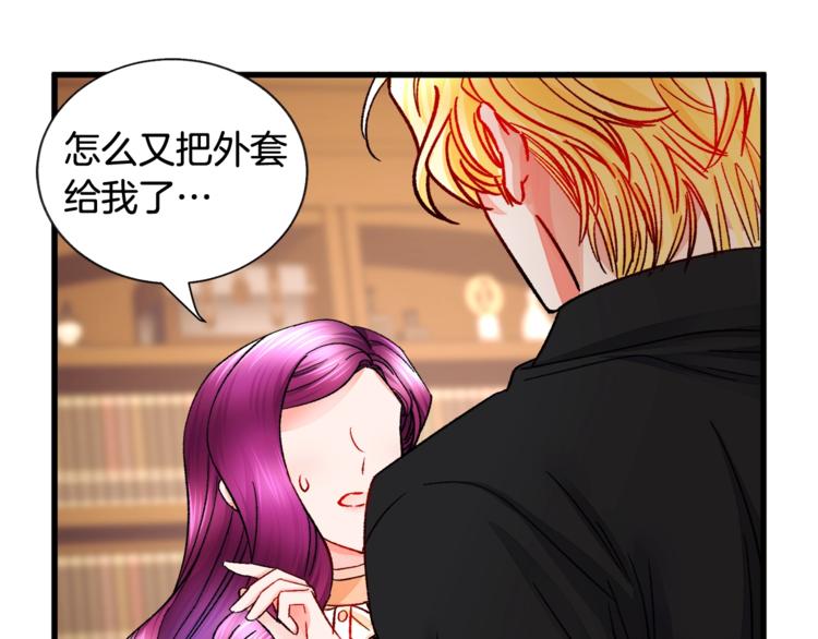 第51话 不认路21