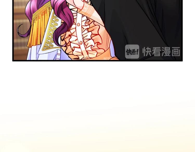第51话 不认路22