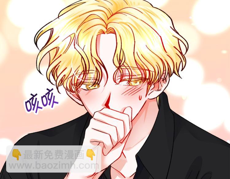 第51话 不认路24