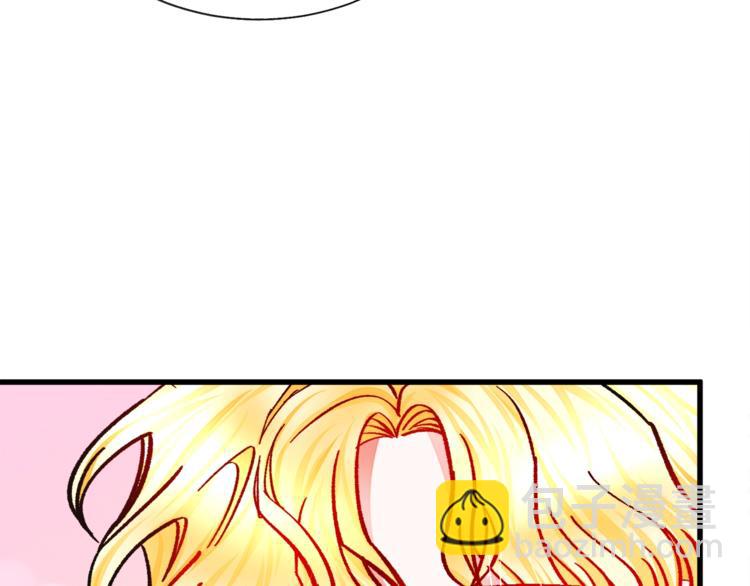 第51话 不认路26