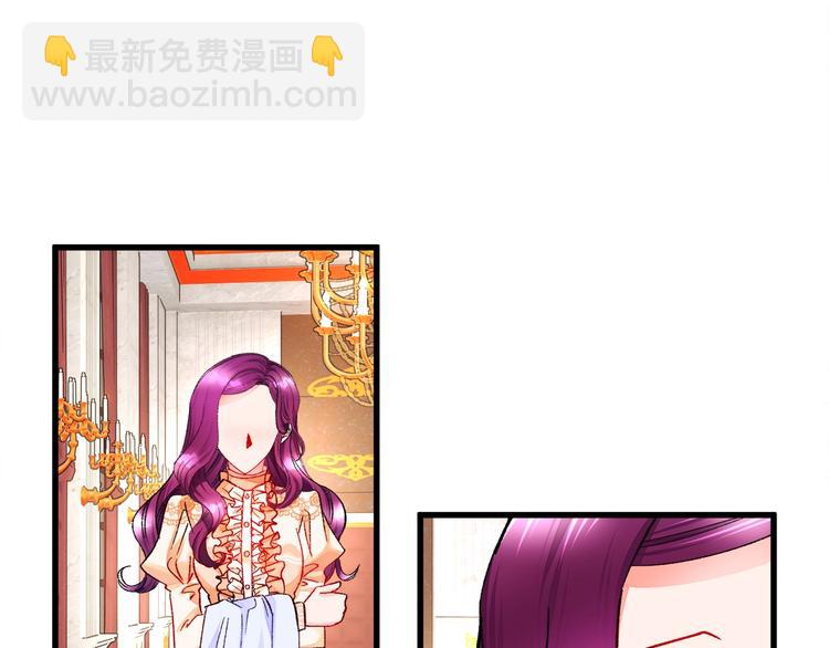 第51话 不认路38