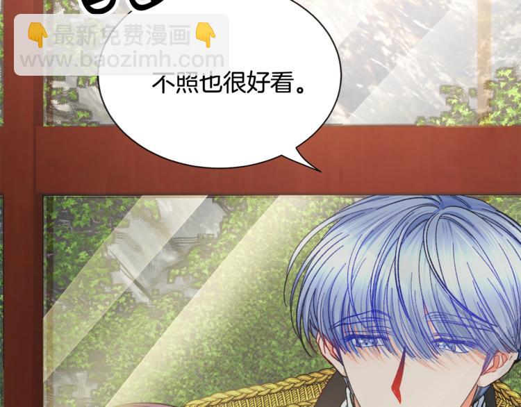 第51话 不认路47