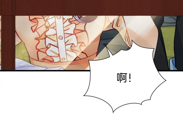 第51话 不认路53